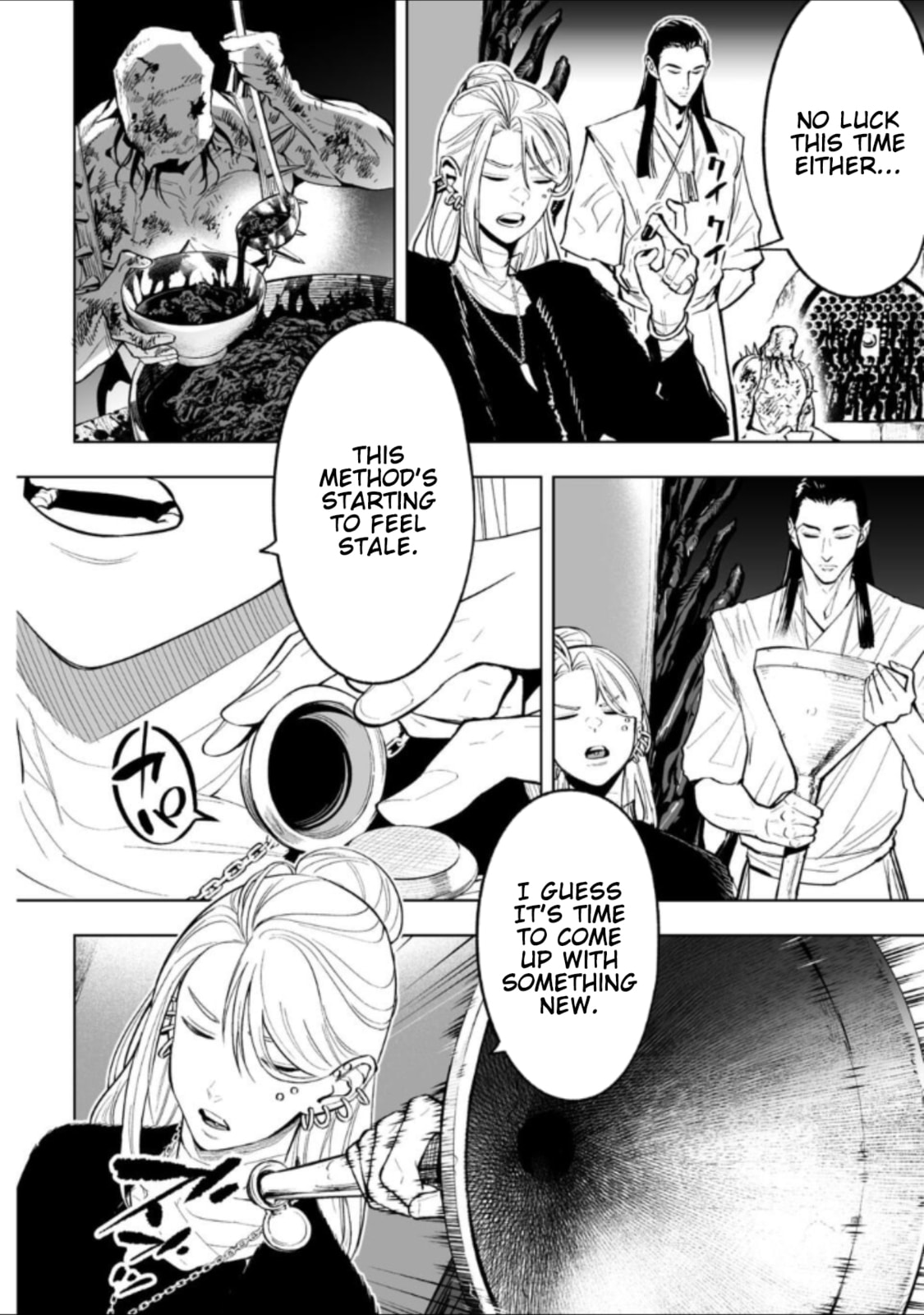 Read LOSTEND chapter 71 image 9 on Lezhin