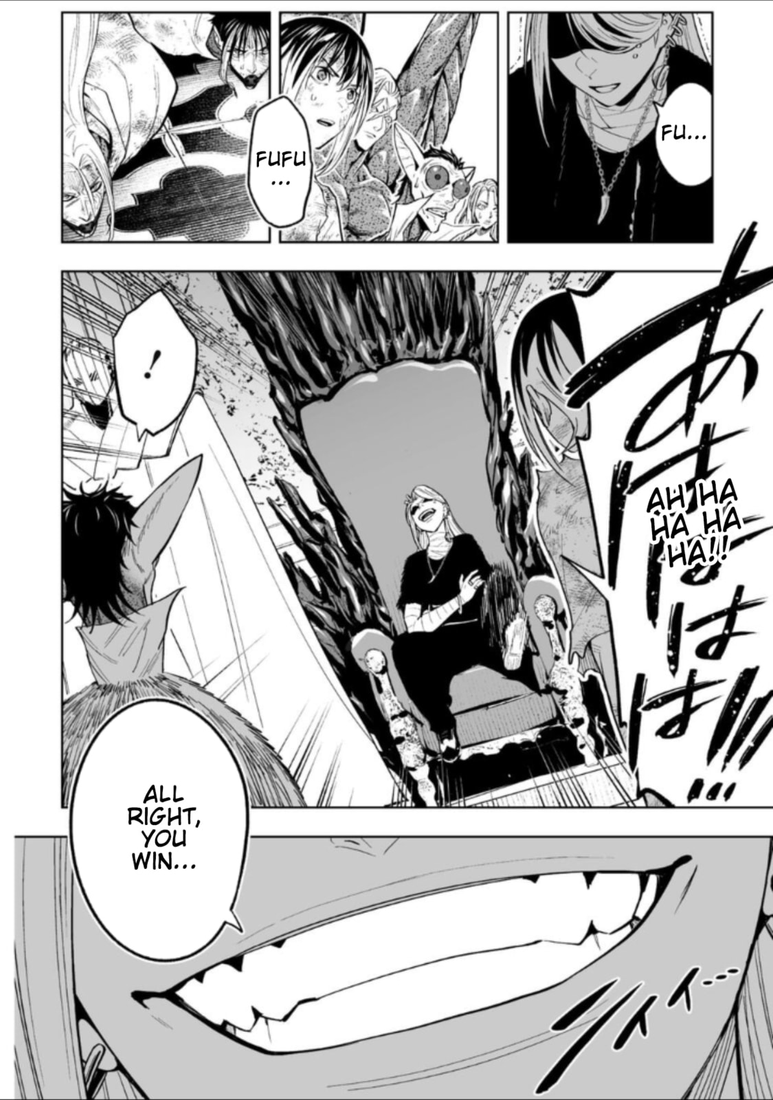 Read LOSTEND chapter 72 image 17 on Lezhin