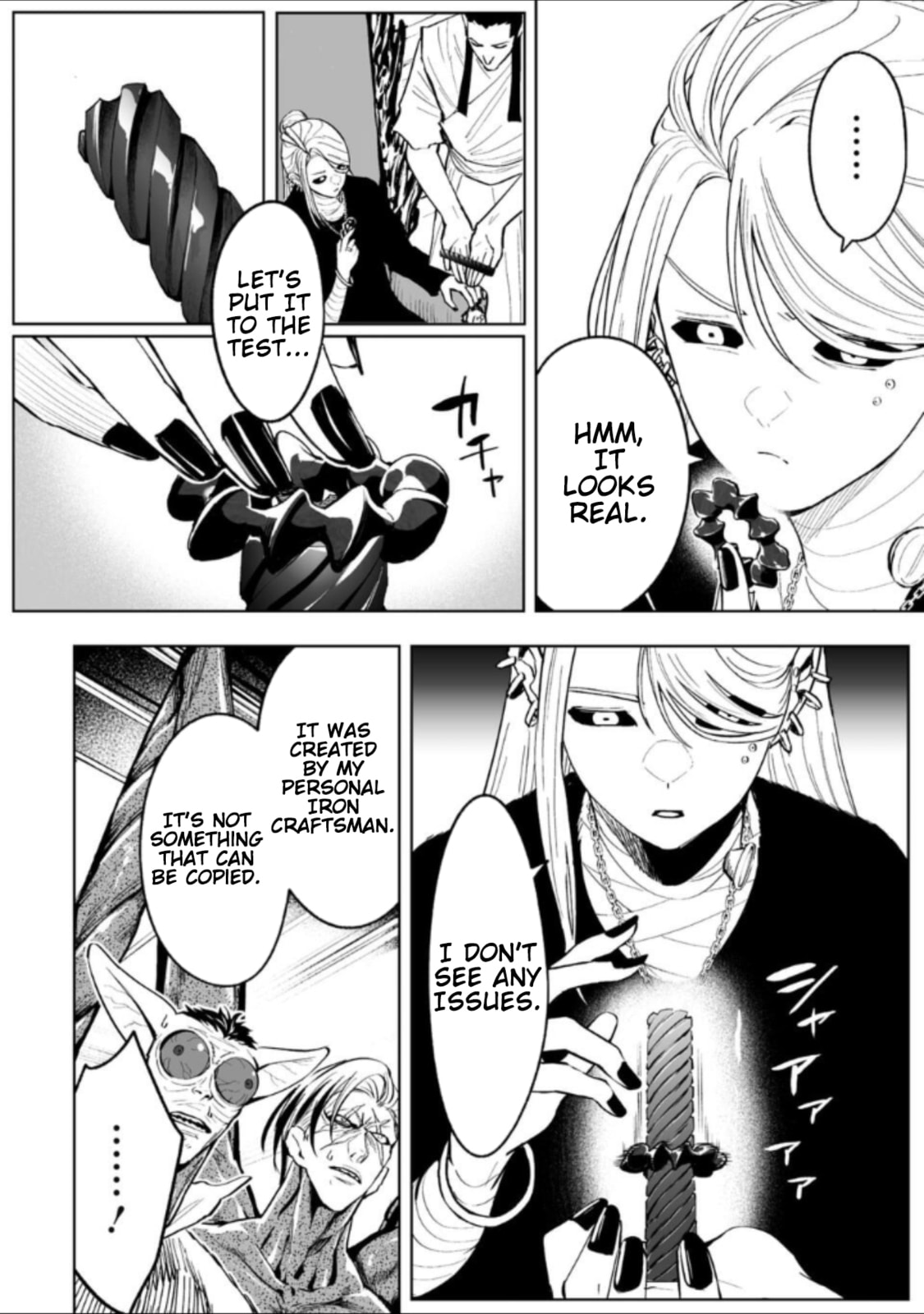 Read LOSTEND chapter 72 image 5 on Lezhin