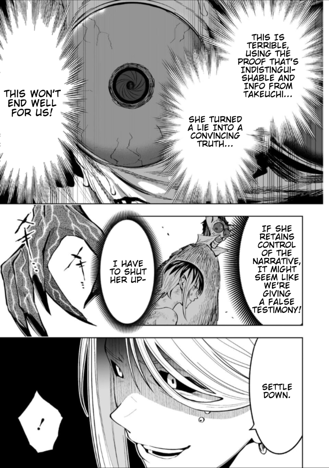 Read LOSTEND chapter 72 image 6 on Lezhin