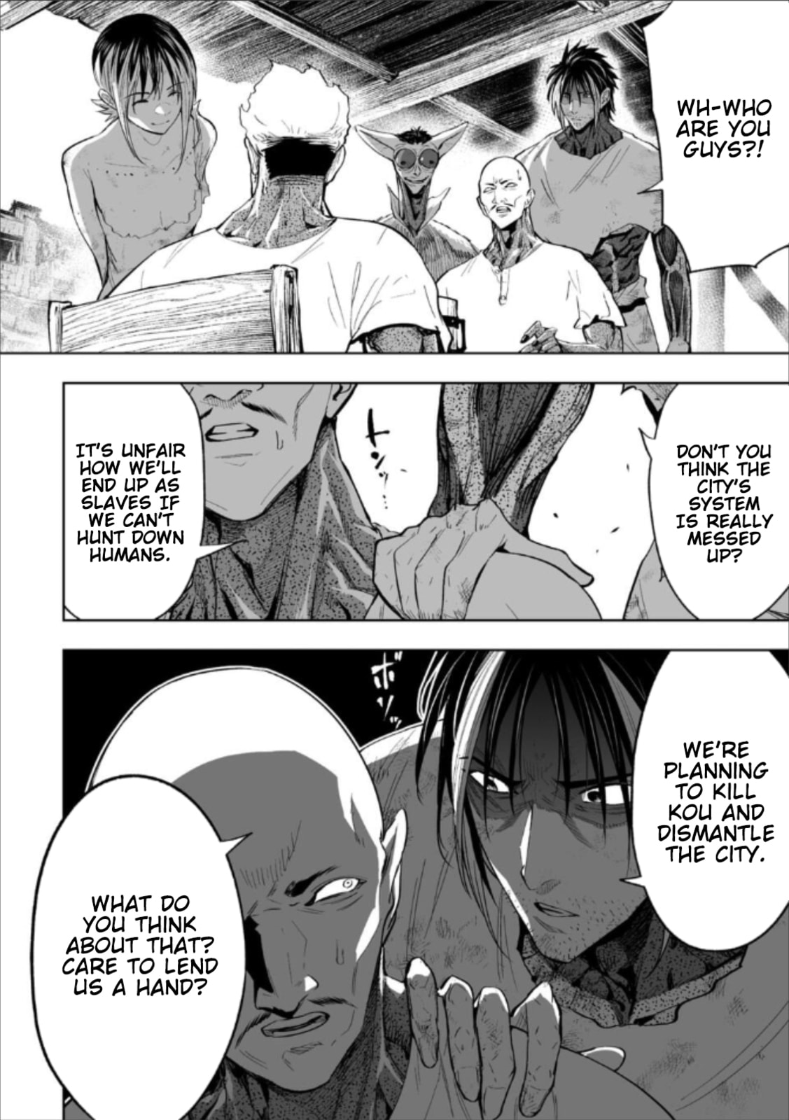 Read LOSTEND chapter 75 image 1 on Lezhin