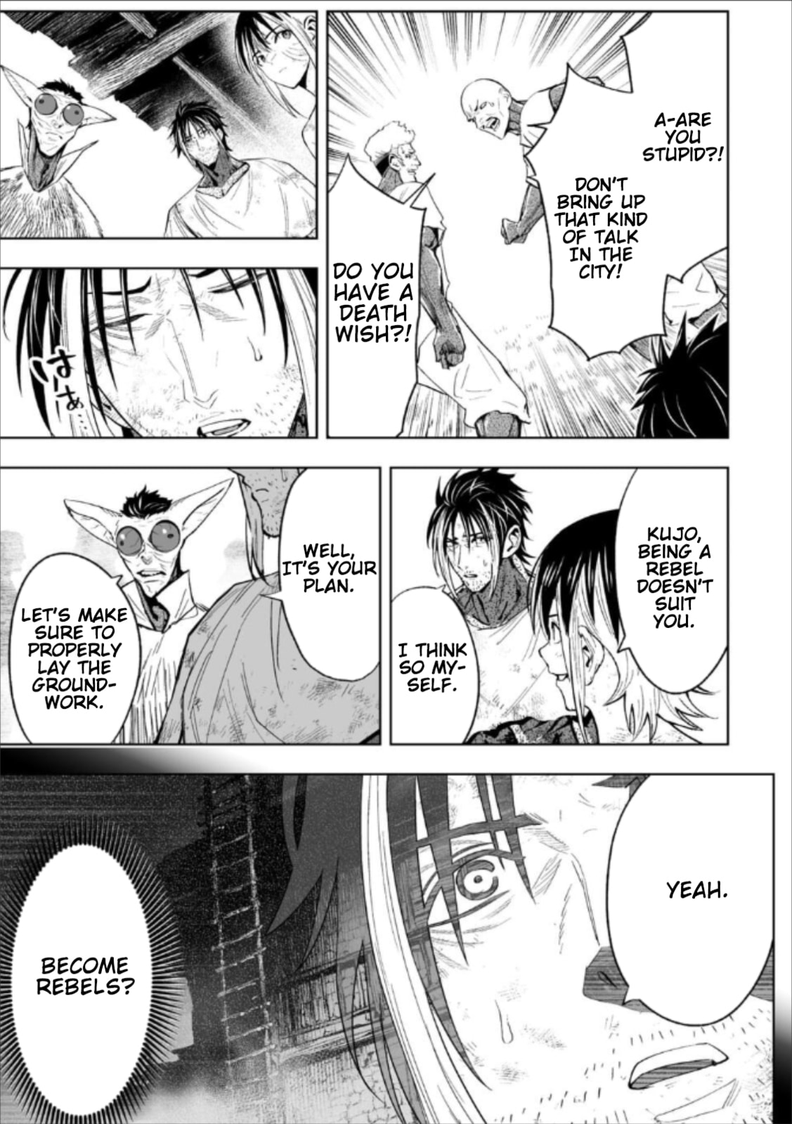 Read LOSTEND chapter 75 image 2 on Lezhin