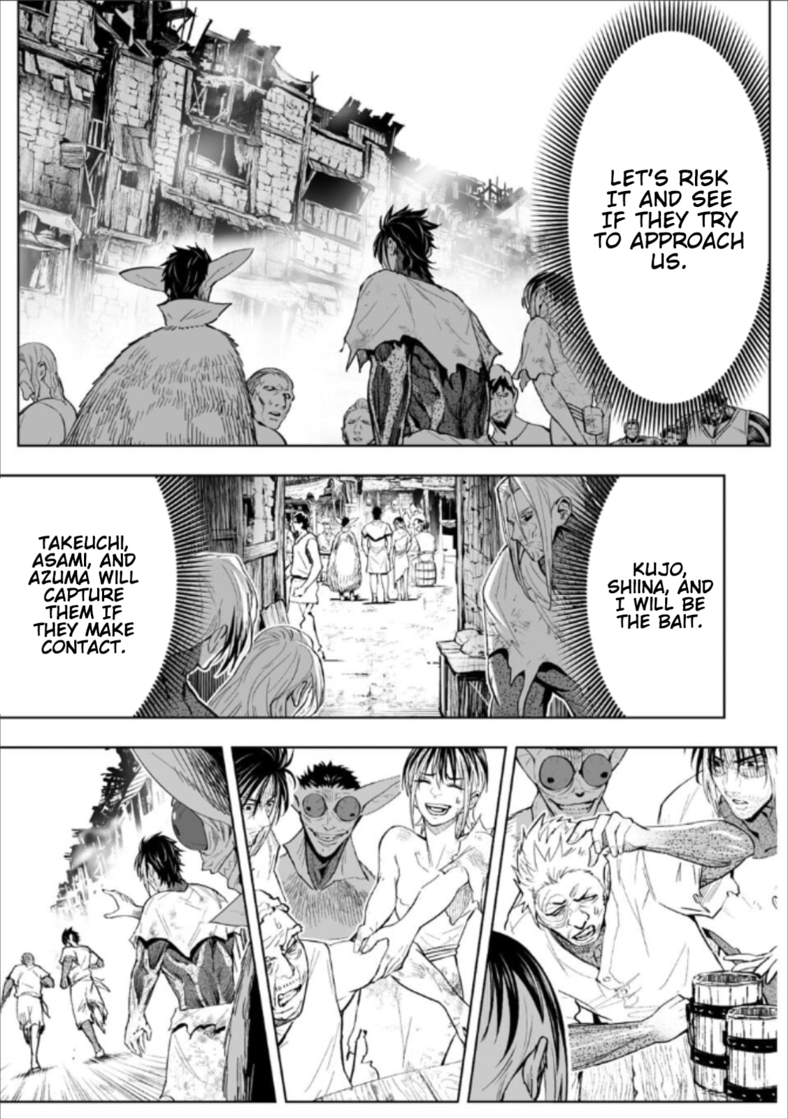 Read LOSTEND chapter 75 image 6 on Lezhin