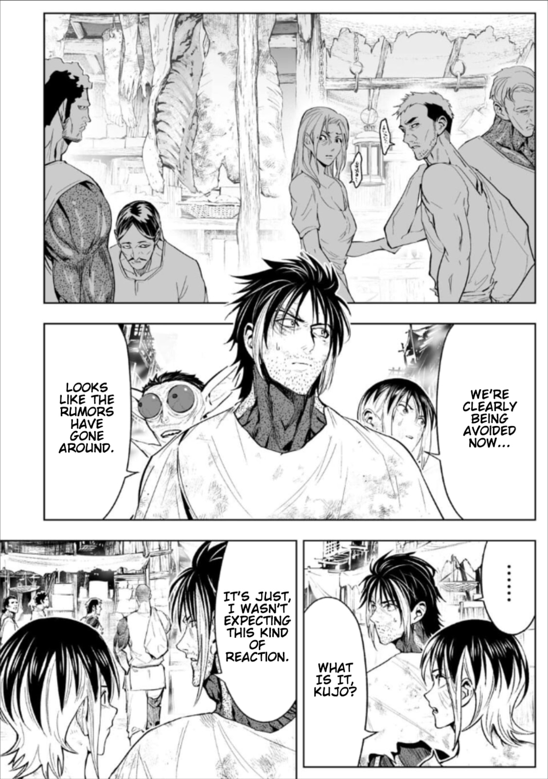 Read LOSTEND chapter 75 image 7 on Lezhin