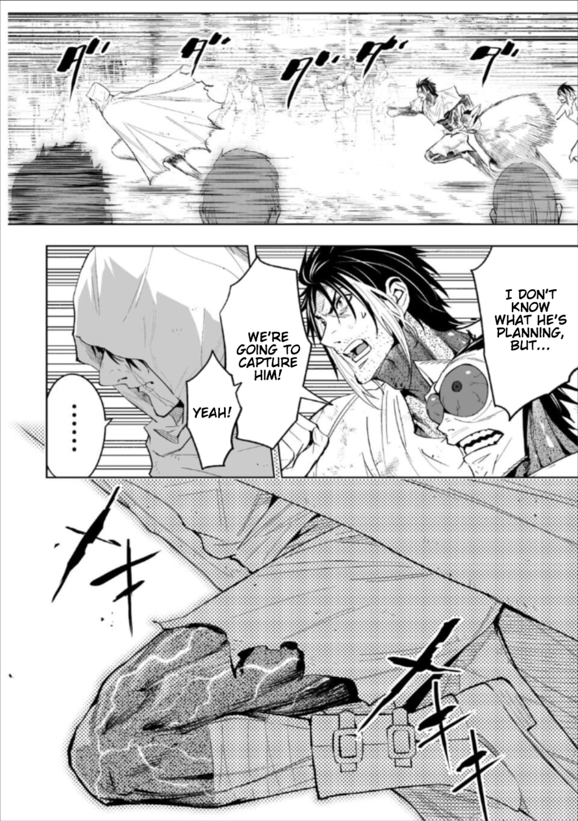 Read LOSTEND chapter 76 image 1 on Lezhin