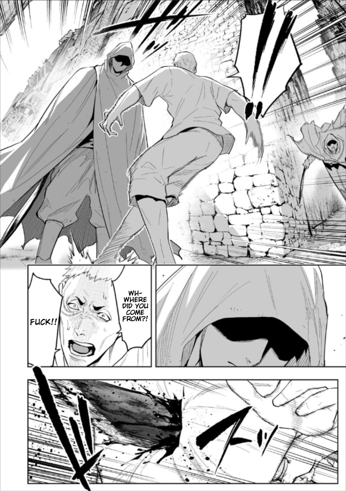 Read LOSTEND chapter 76 image 11 on Lezhin