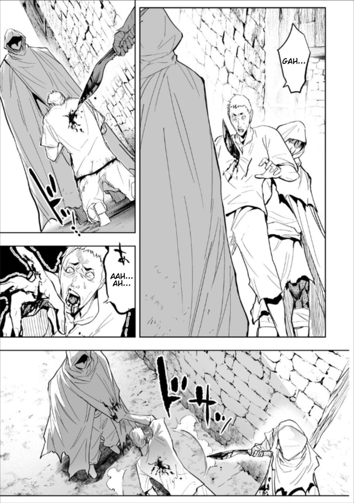Read LOSTEND chapter 76 image 12 on Lezhin