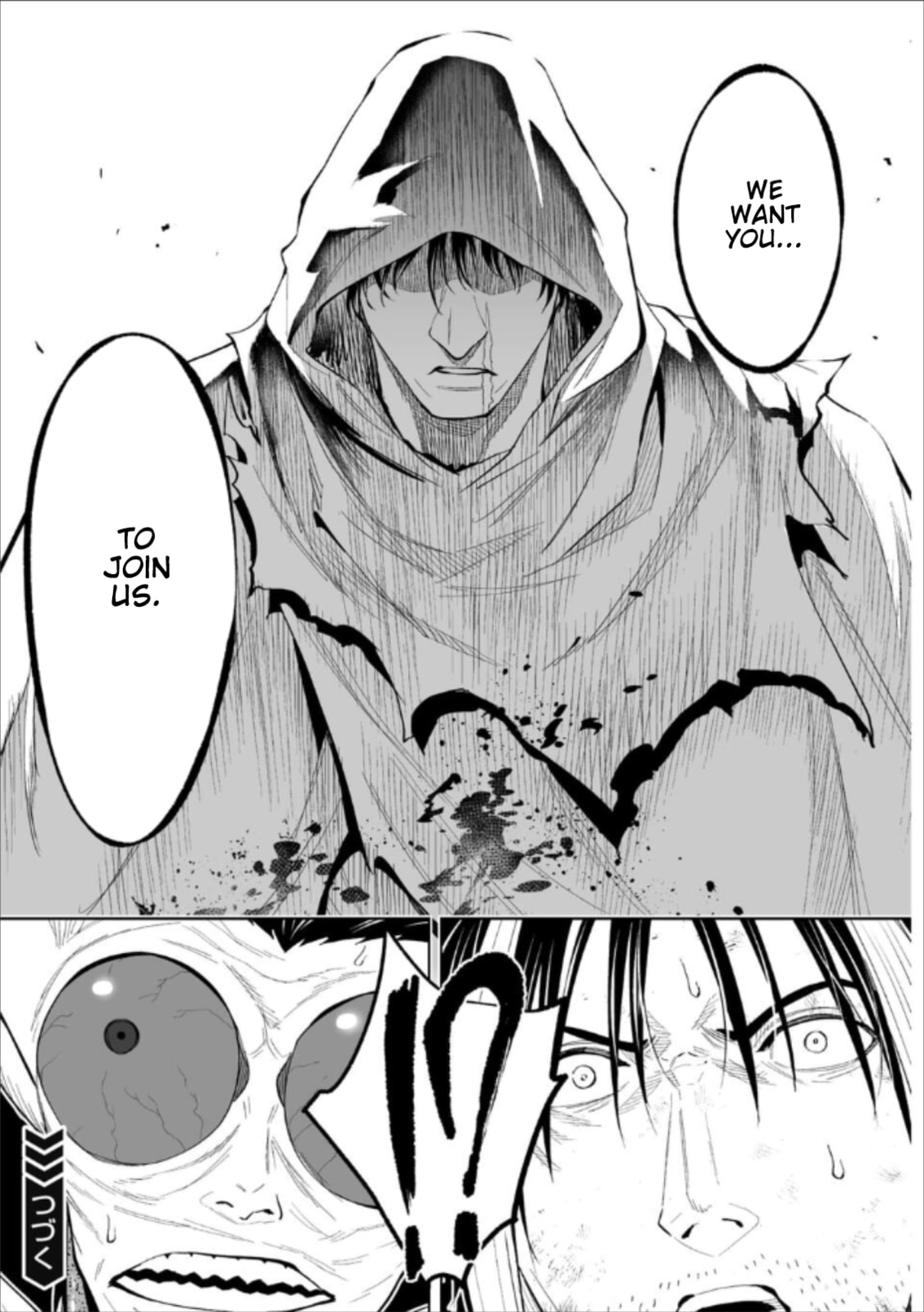 Read LOSTEND chapter 76 image 18 on Lezhin