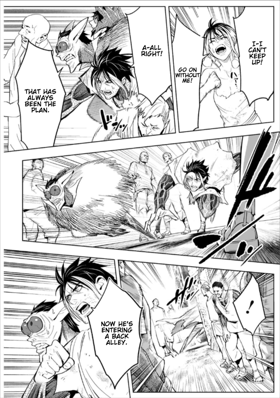 Read LOSTEND chapter 76 image 3 on Lezhin