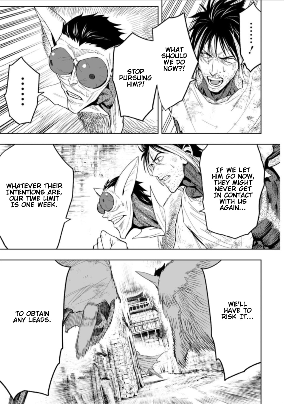 Read LOSTEND chapter 76 image 6 on Lezhin