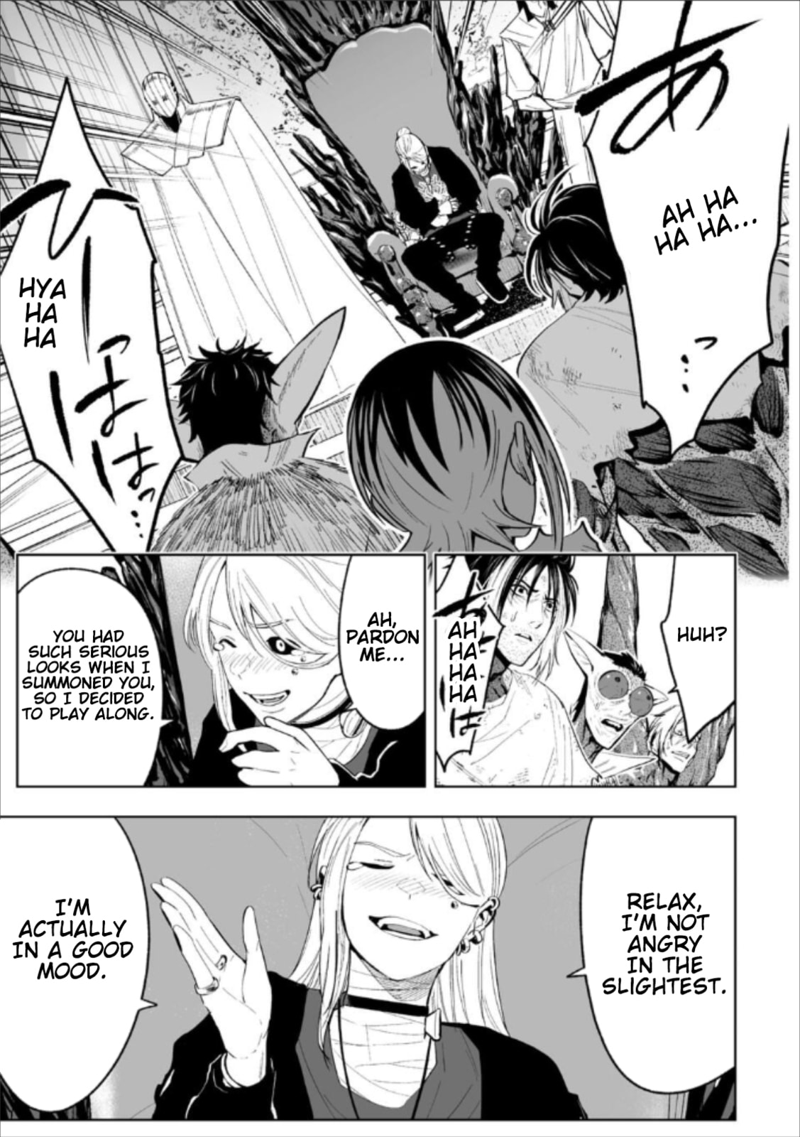 Read LOSTEND chapter 77 image 20 on Lezhin