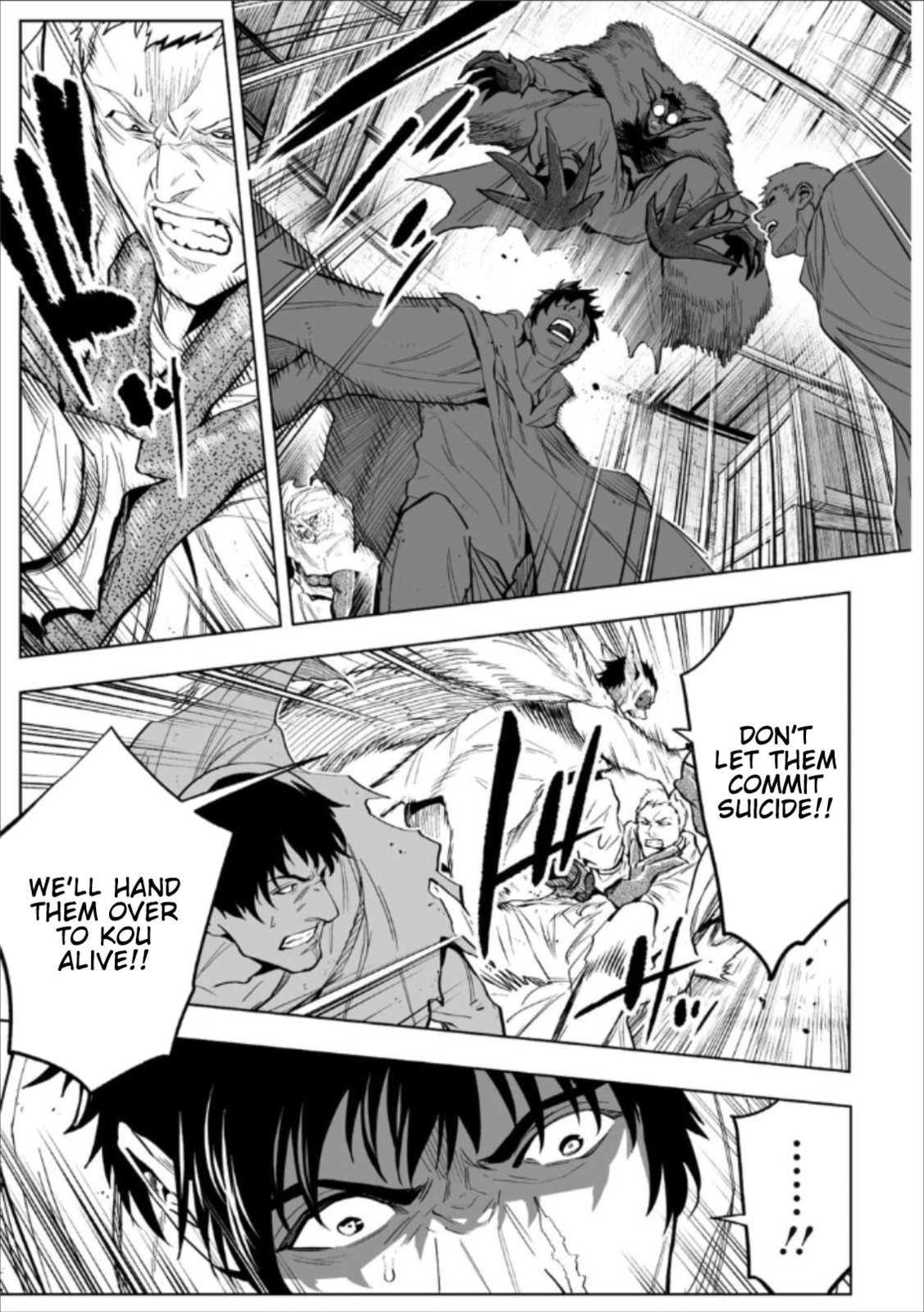 Read LOSTEND chapter 78 image 10 on Lezhin