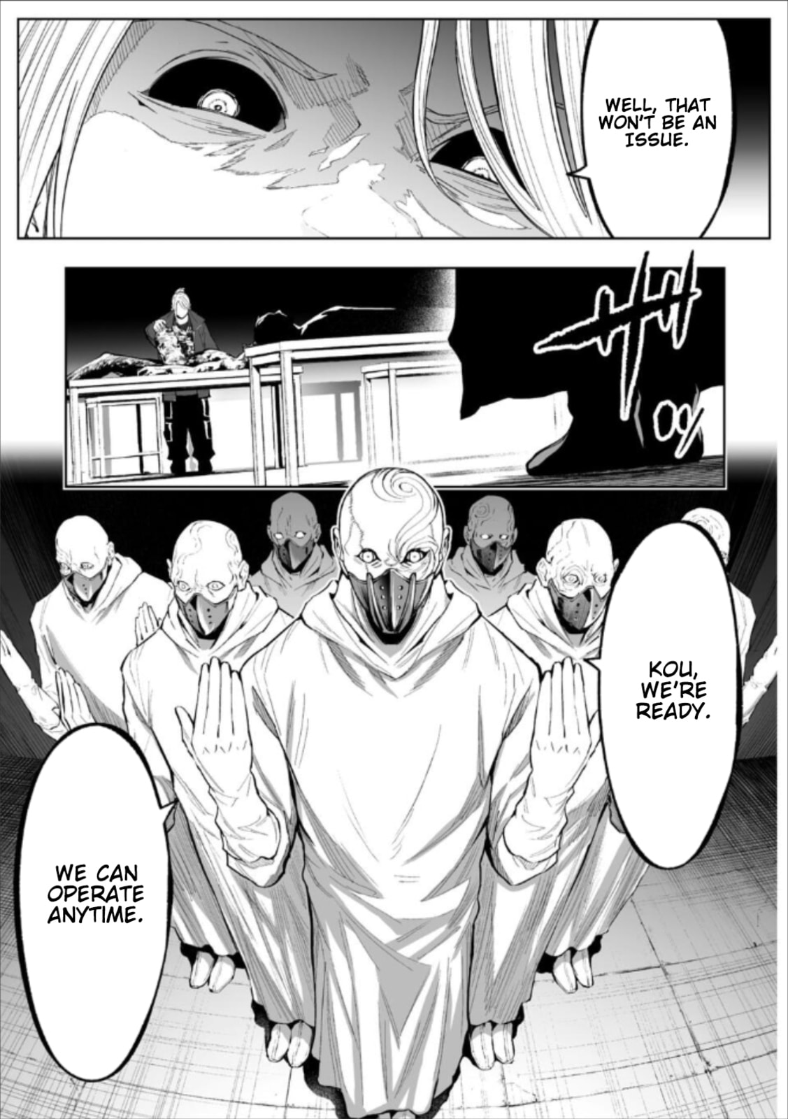 Read LOSTEND chapter 79 image 12 on Lezhin
