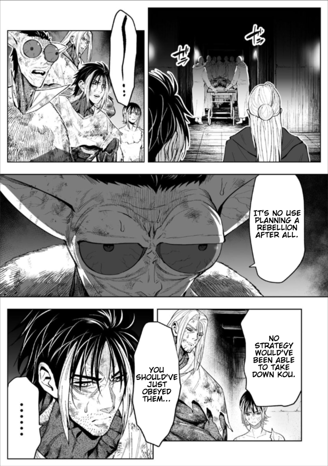 Read LOSTEND chapter 79 image 14 on Lezhin