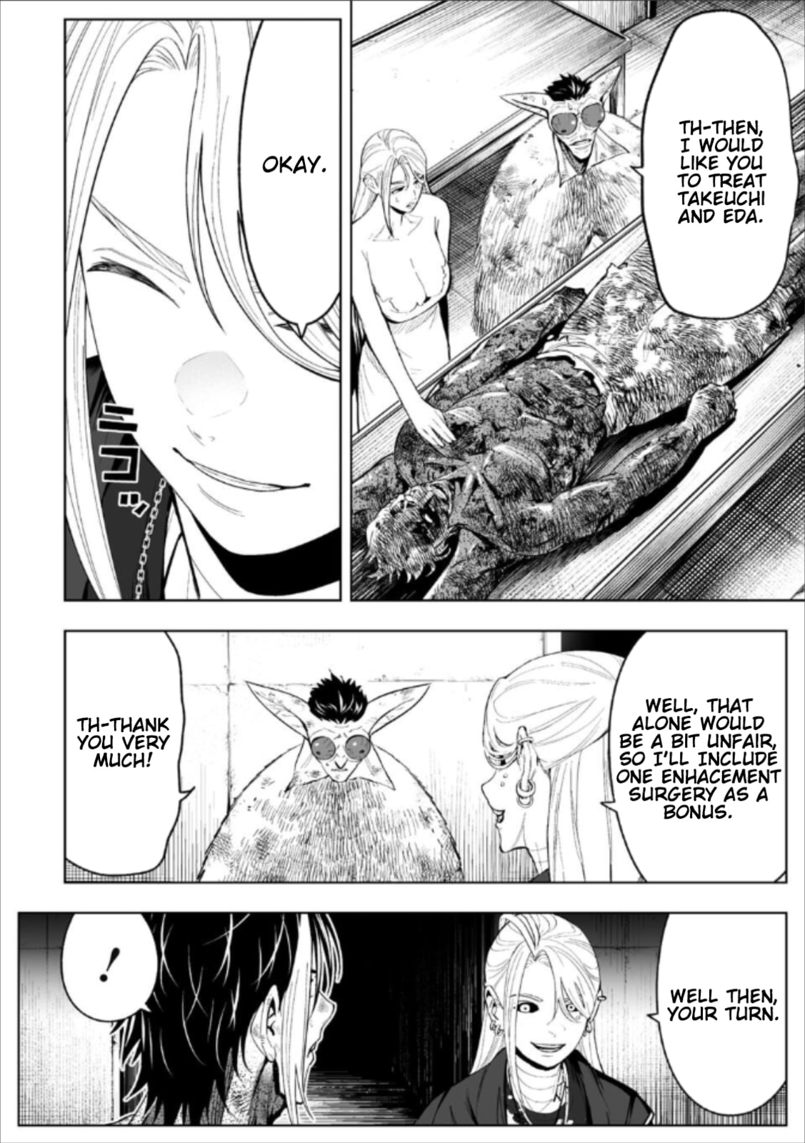 Read LOSTEND chapter 79 image 17 on Lezhin