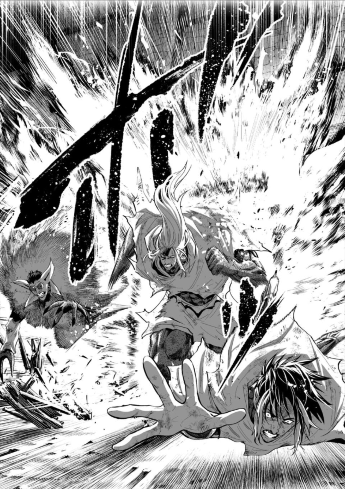 Read LOSTEND chapter 79 image 2 on Lezhin