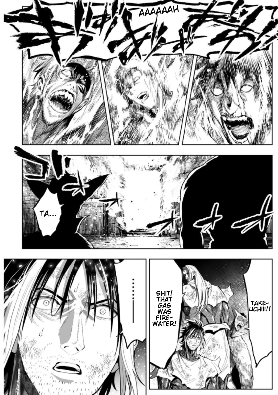 Read LOSTEND chapter 79 image 3 on Lezhin