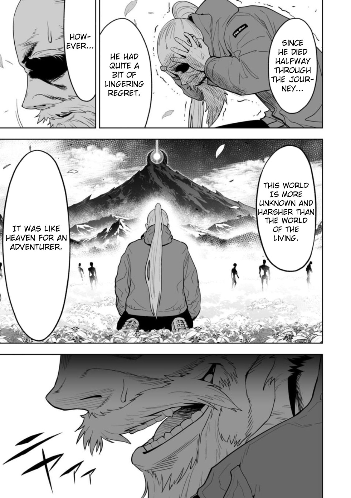 Read LOSTEND chapter 8 image 10 on Lezhin