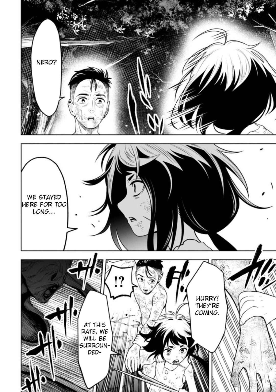 Read LOSTEND chapter 8 image 13 on Lezhin