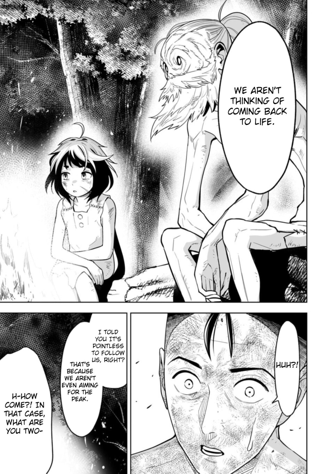 Read LOSTEND chapter 8 image 8 on Lezhin