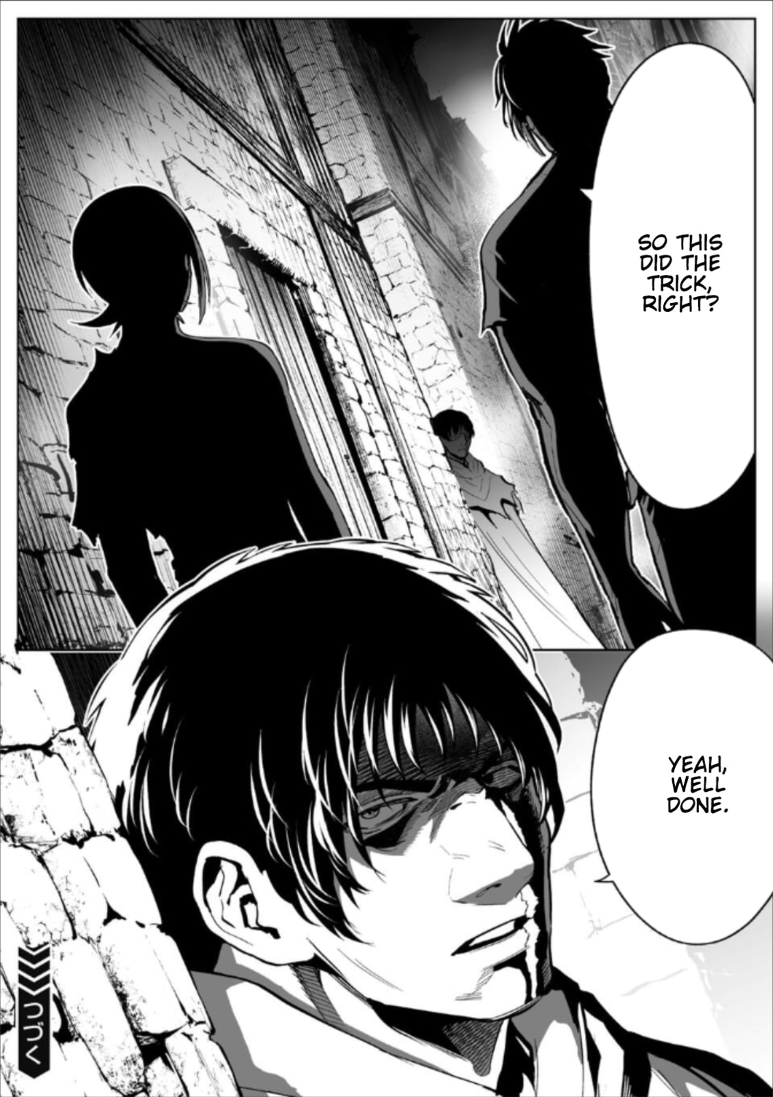 Read LOSTEND chapter 80 image 15 on Lezhin