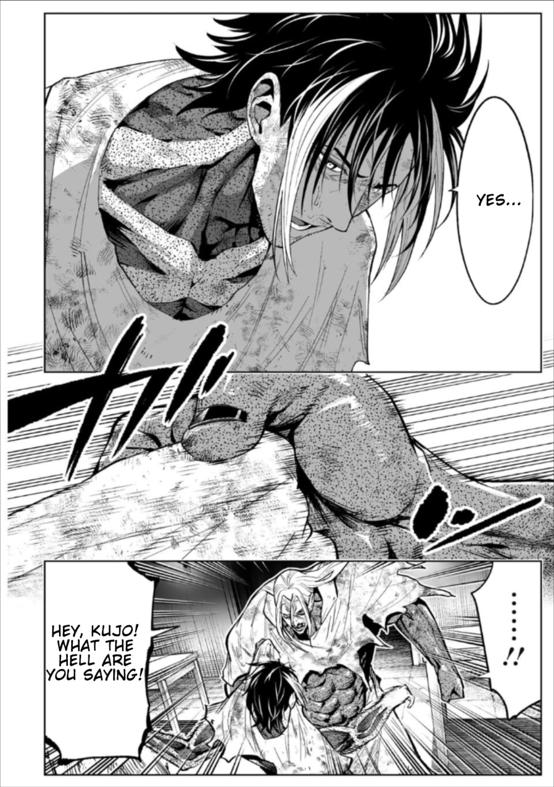 Read LOSTEND chapter 80 image 5 on Lezhin