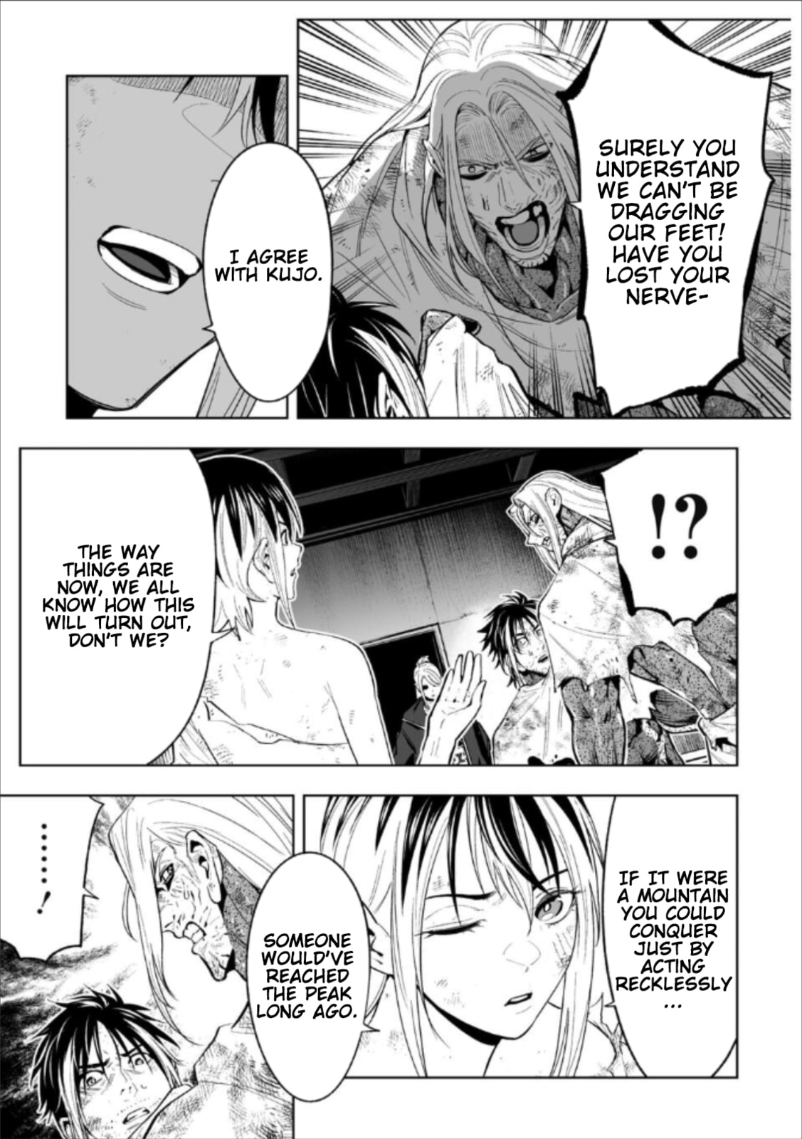Read LOSTEND chapter 80 image 6 on Lezhin