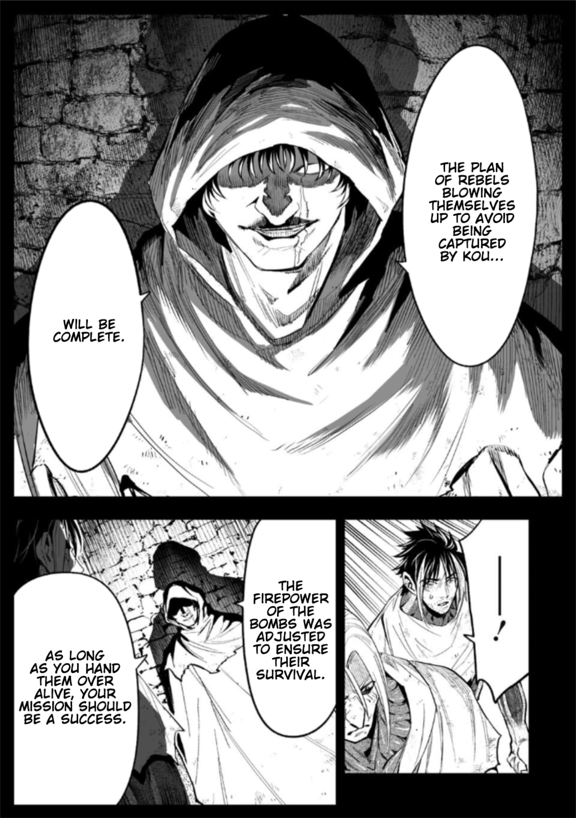 Read LOSTEND chapter 81 image 14 on Lezhin