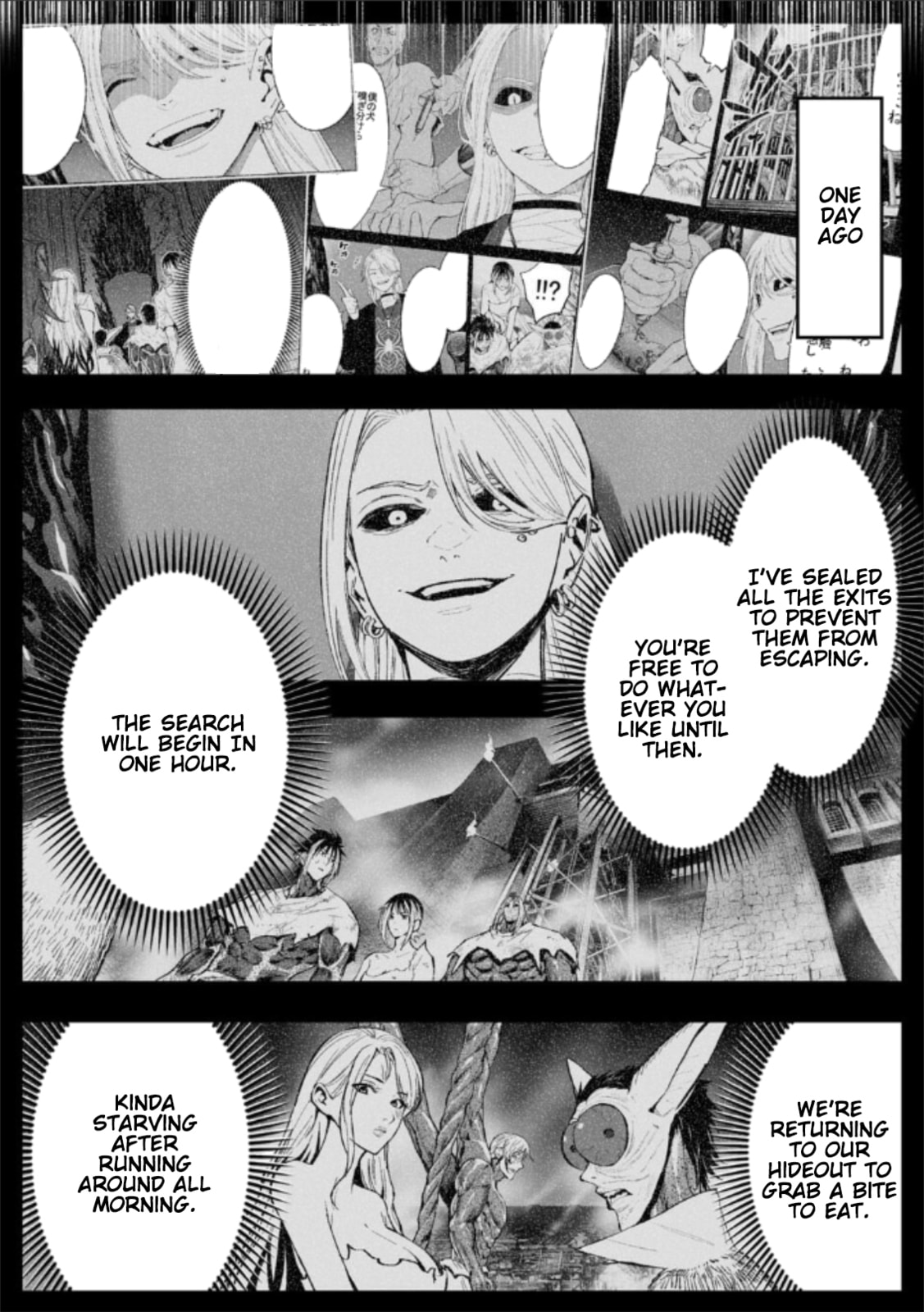 Read LOSTEND chapter 81 image 3 on Lezhin