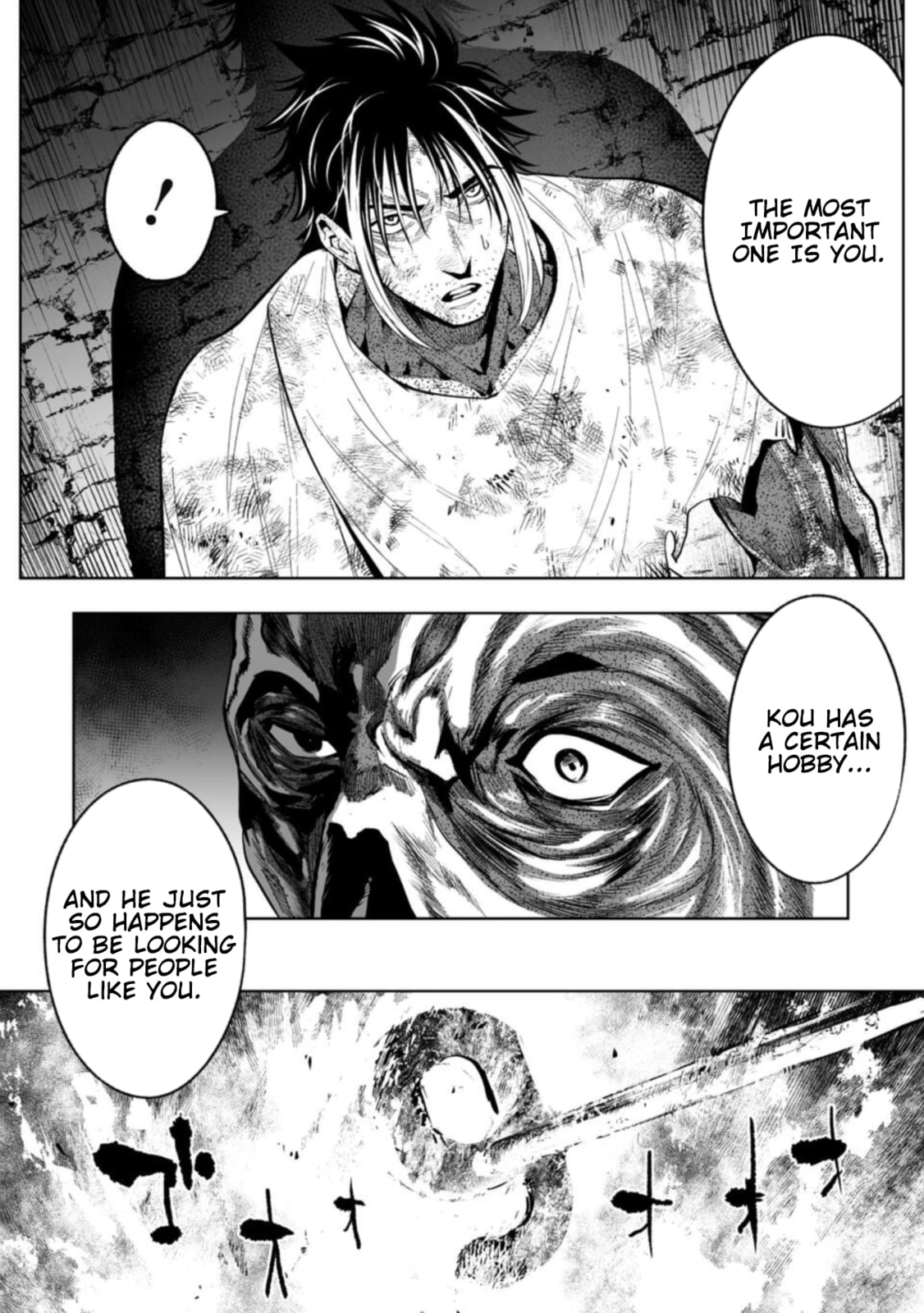 Read LOSTEND chapter 82 image 11 on Lezhin