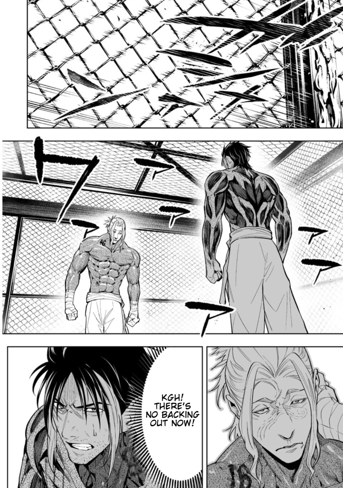 Read LOSTEND chapter 83 image 15 on Lezhin
