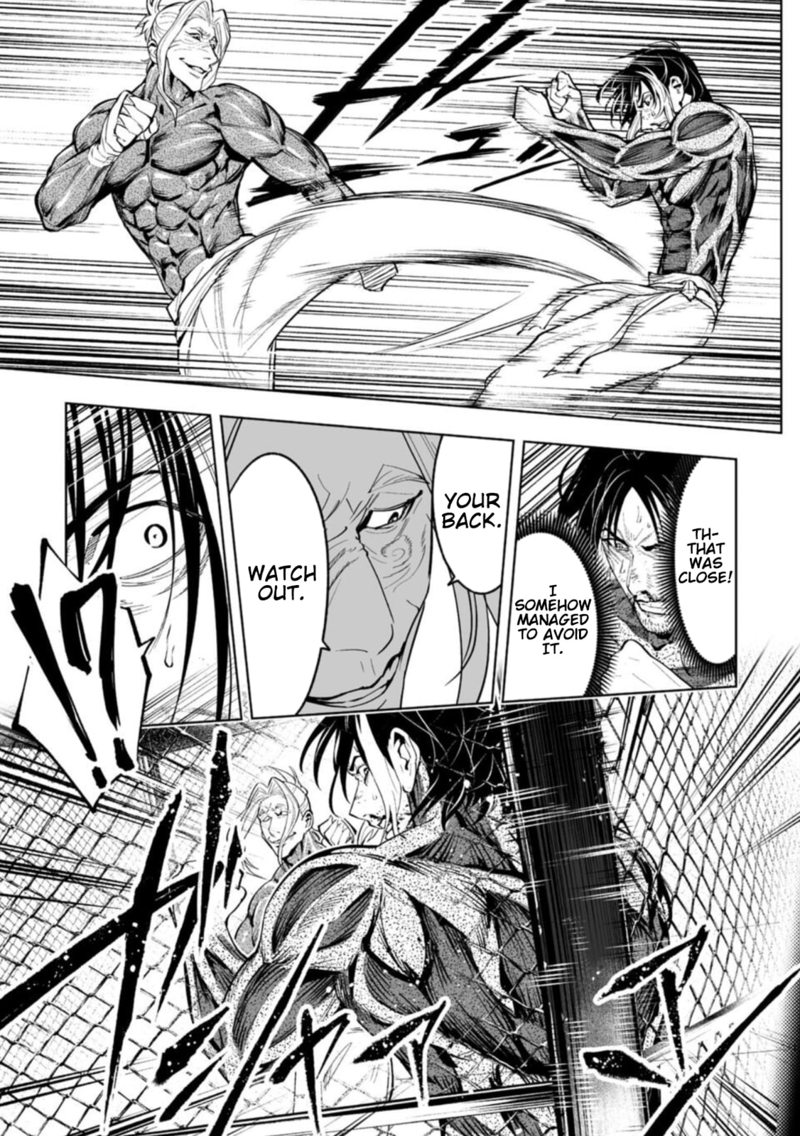 Read LOSTEND chapter 84 image 8 on Lezhin