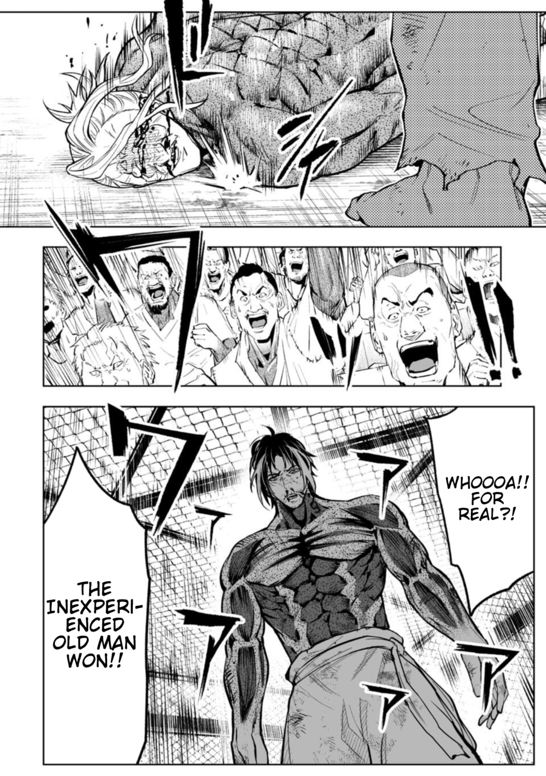 Read LOSTEND chapter 85 image 13 on Lezhin