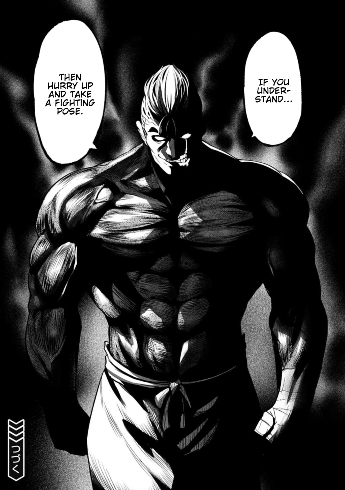 Read LOSTEND chapter 85 image 18 on Lezhin