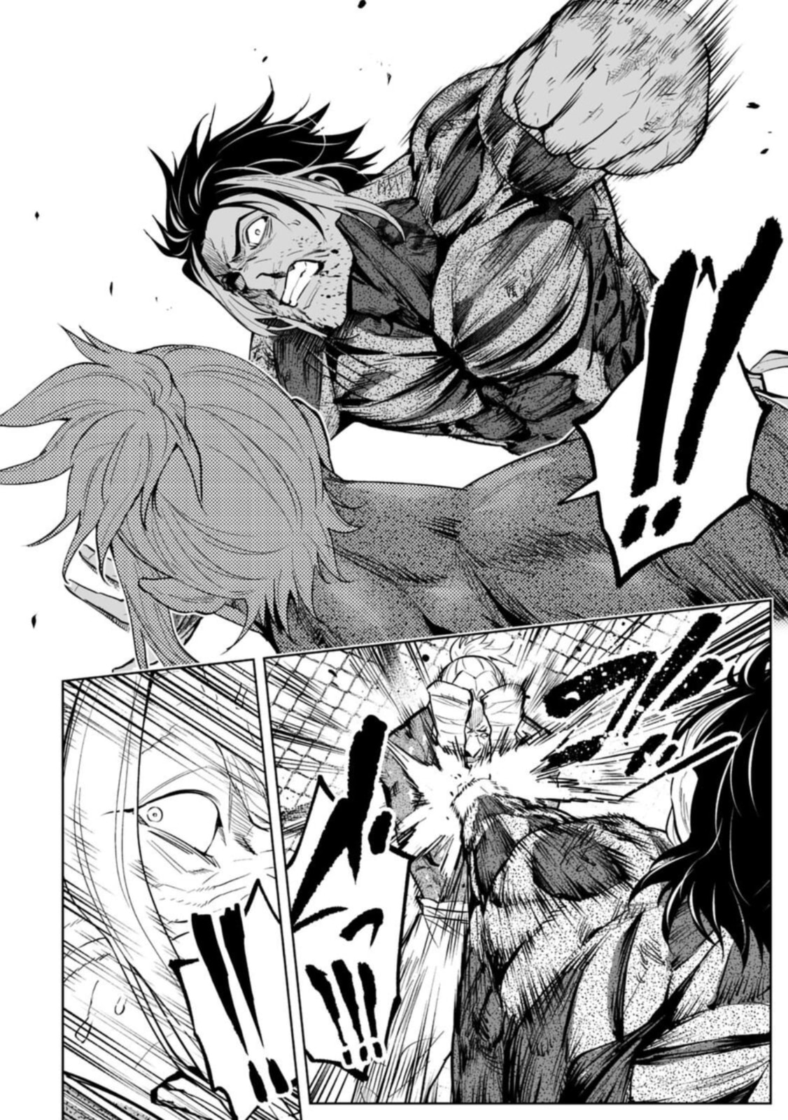 Read LOSTEND chapter 85 image 5 on Lezhin