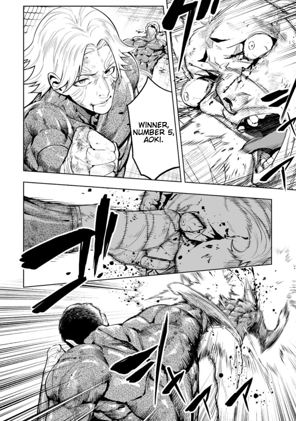 Read LOSTEND chapter 86 image 1 on Lezhin