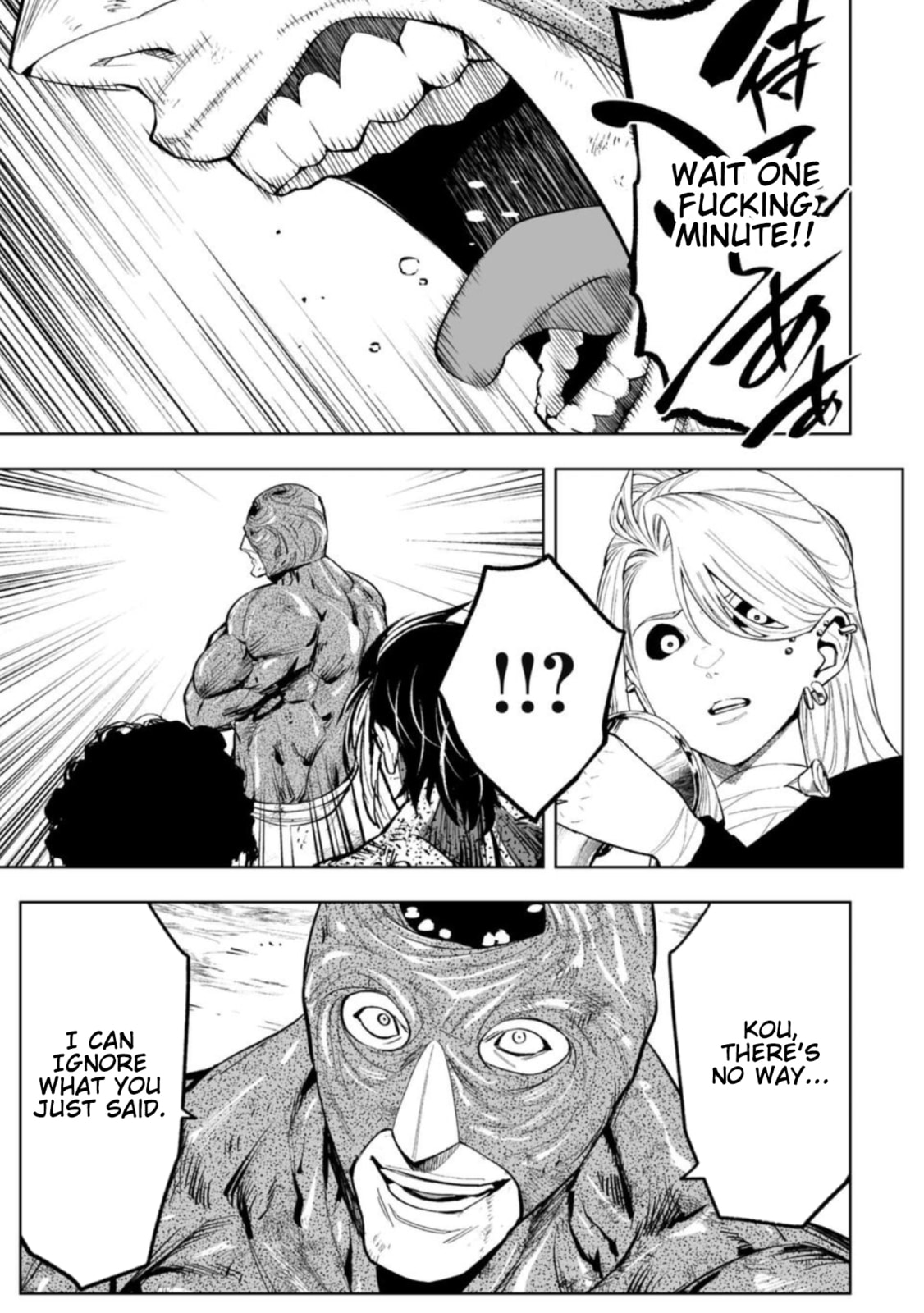 Read LOSTEND chapter 86 image 16 on Lezhin