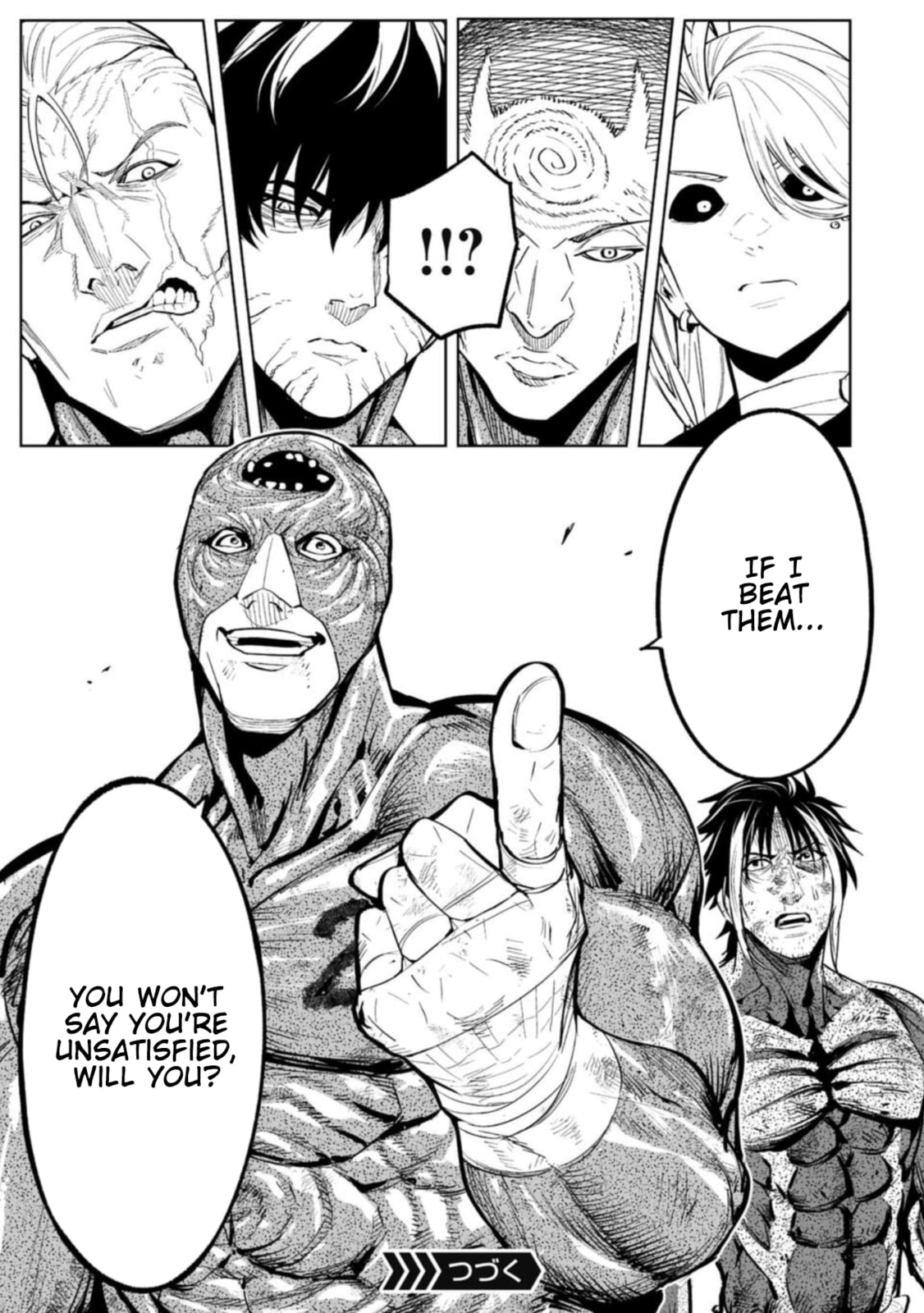 Read LOSTEND chapter 86 image 18 on Lezhin