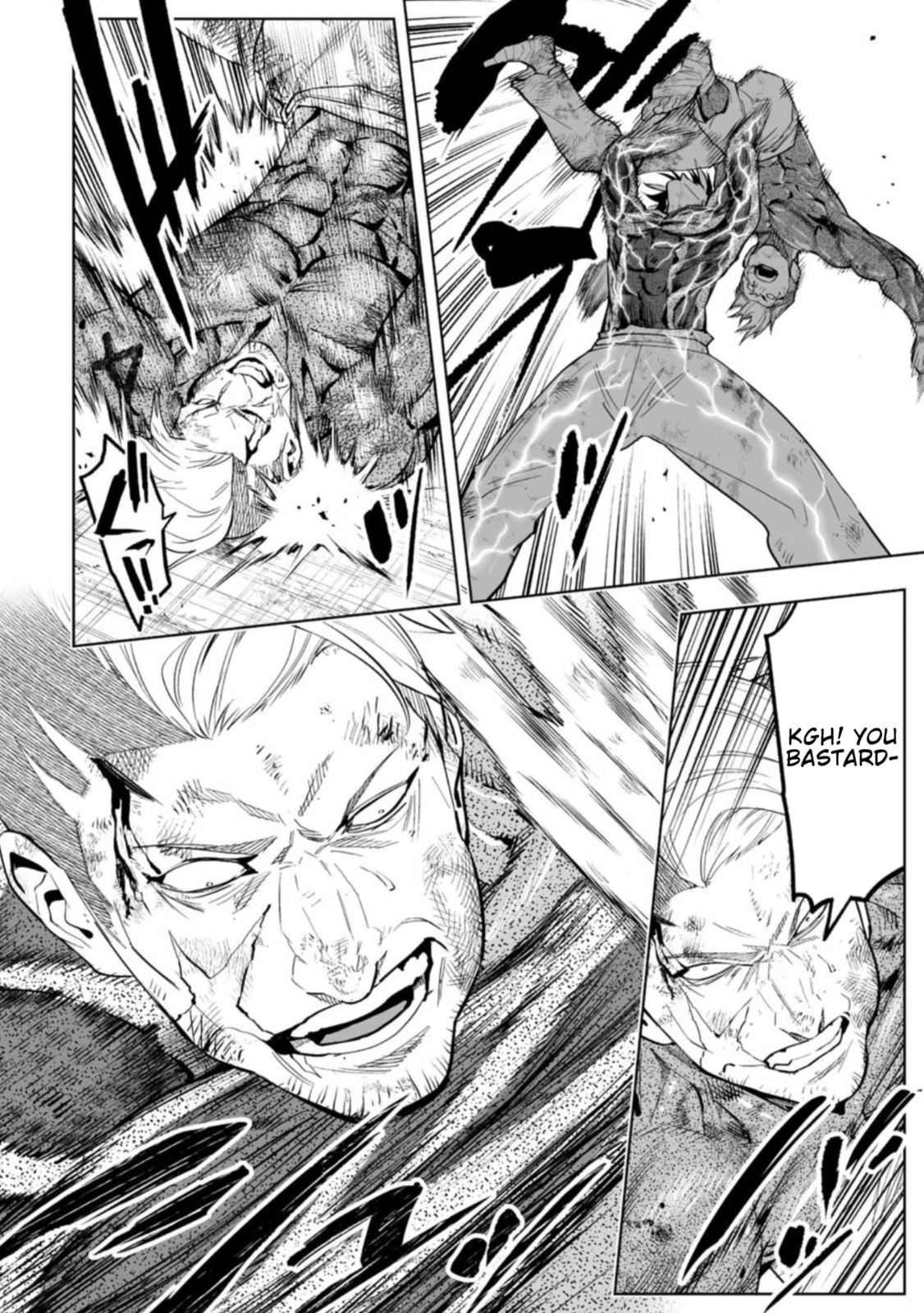 Read LOSTEND chapter 86 image 5 on Lezhin