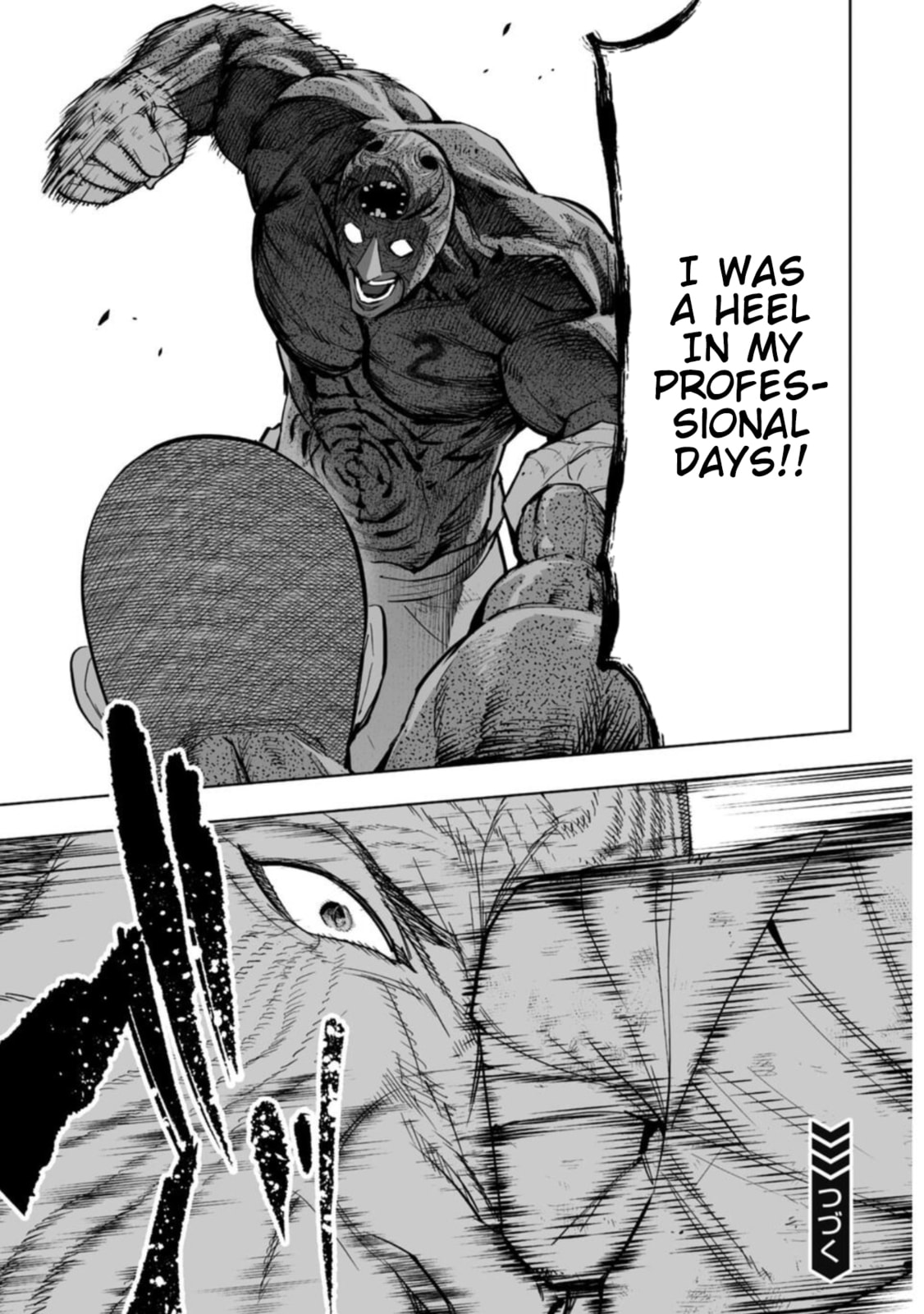Read LOSTEND chapter 87 image 14 on Lezhin
