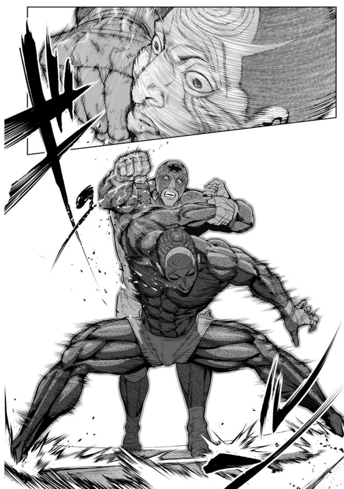 Read LOSTEND chapter 88 image 1 on Lezhin