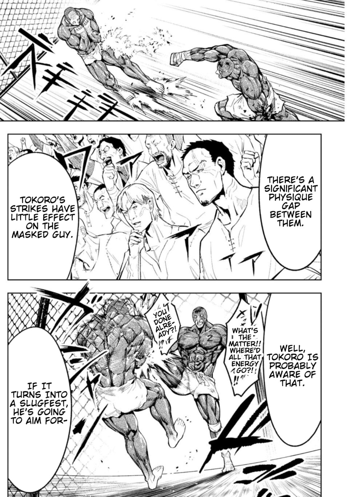Read LOSTEND chapter 88 image 10 on Lezhin