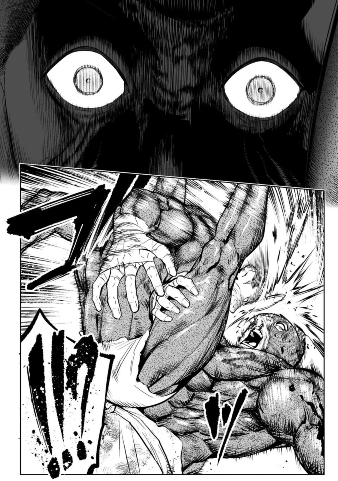 Read LOSTEND chapter 88 image 15 on Lezhin