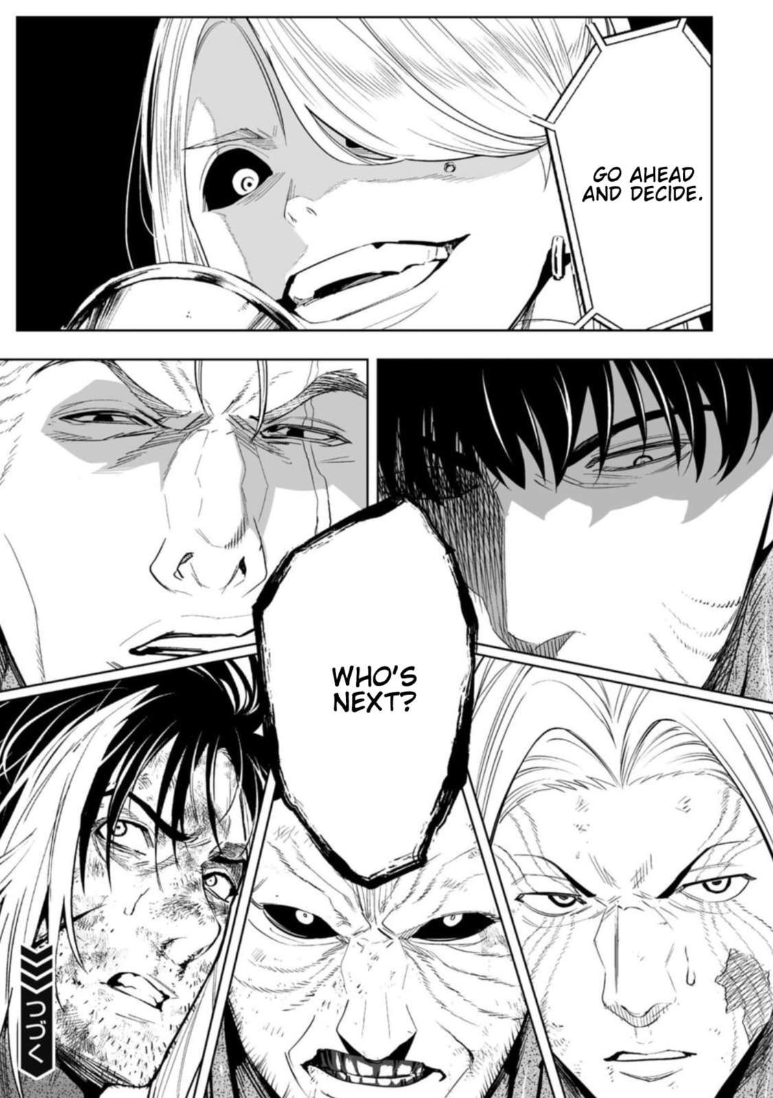 Read LOSTEND chapter 89 image 10 on Lezhin
