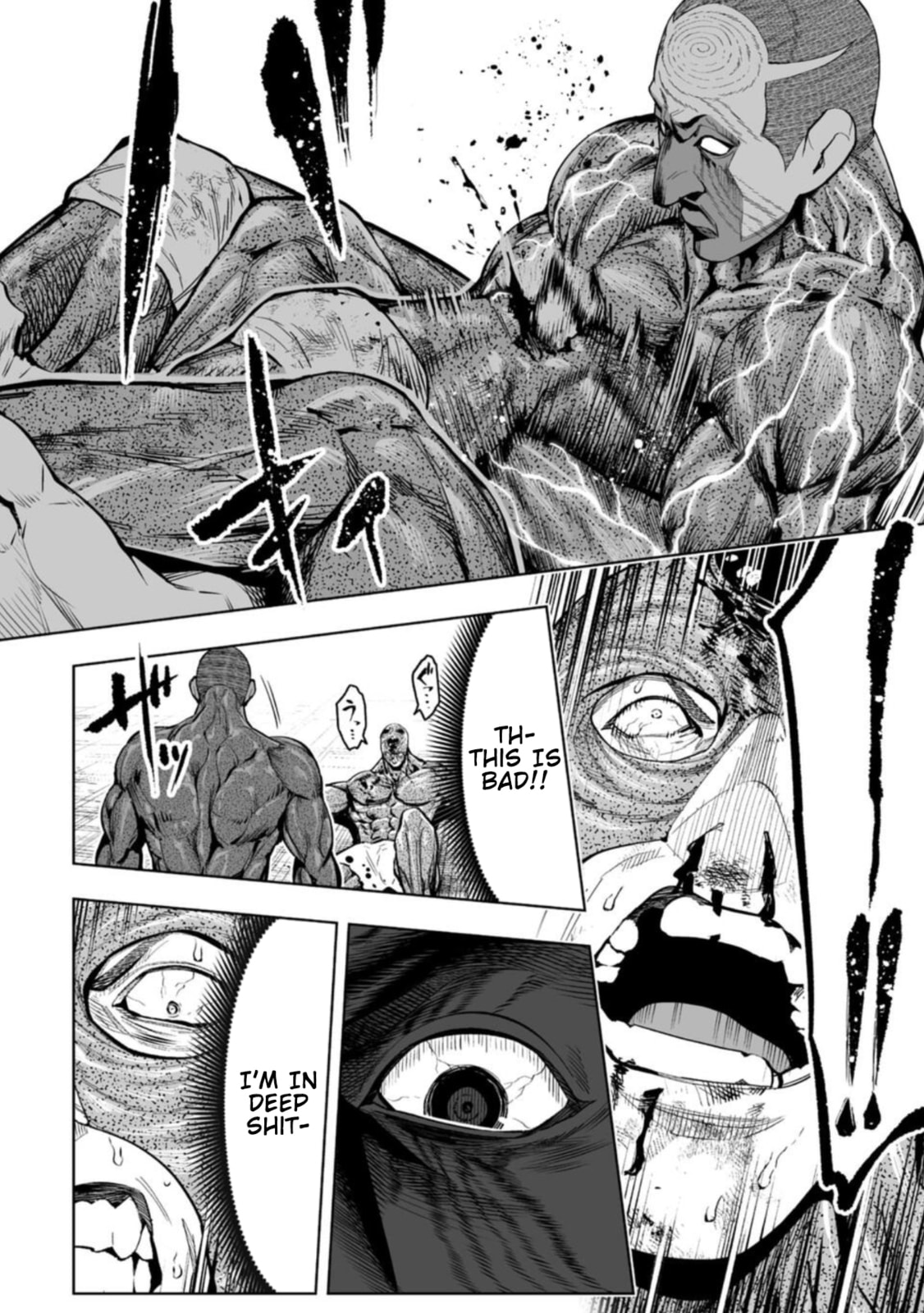 Read LOSTEND chapter 89 image 3 on Lezhin