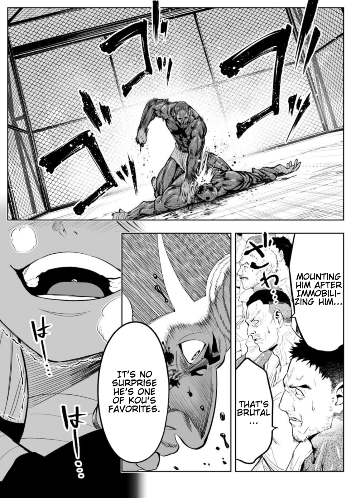 Read LOSTEND chapter 89 image 7 on Lezhin