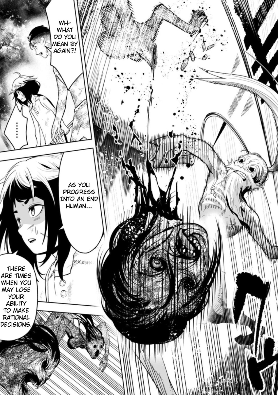 Read LOSTEND chapter 9 image 2 on Lezhin
