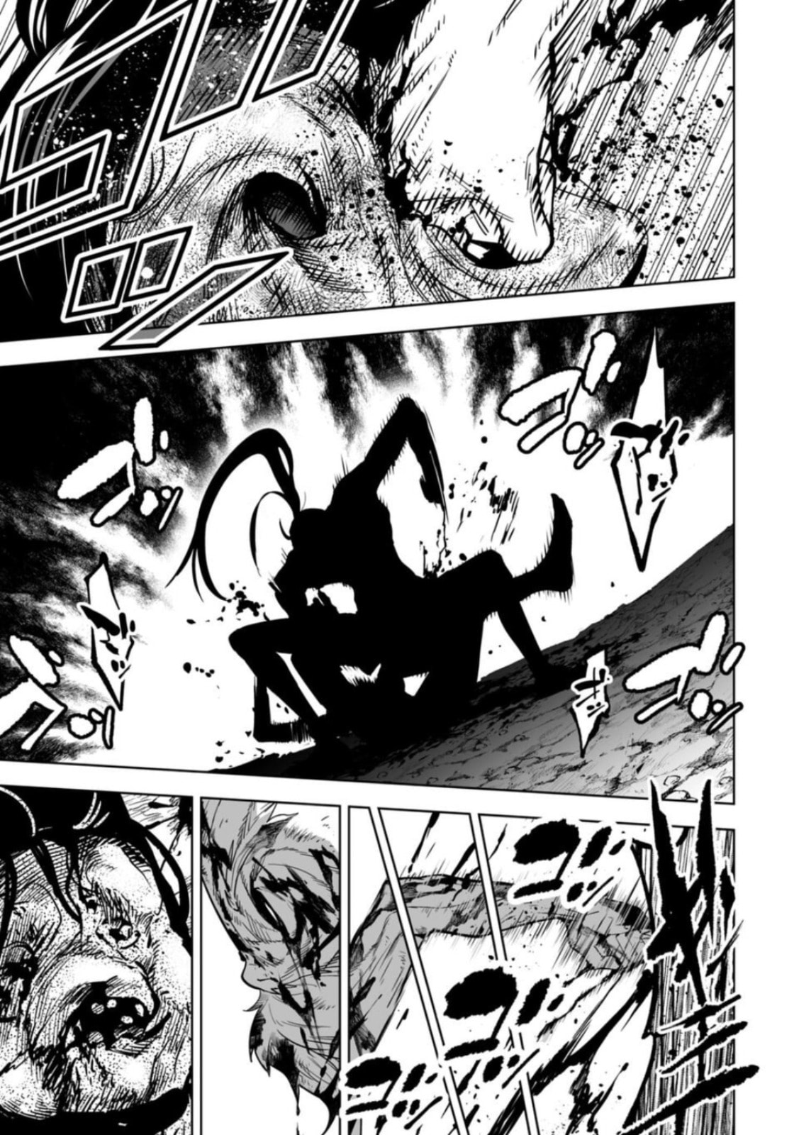 Read LOSTEND chapter 9 image 8 on Lezhin