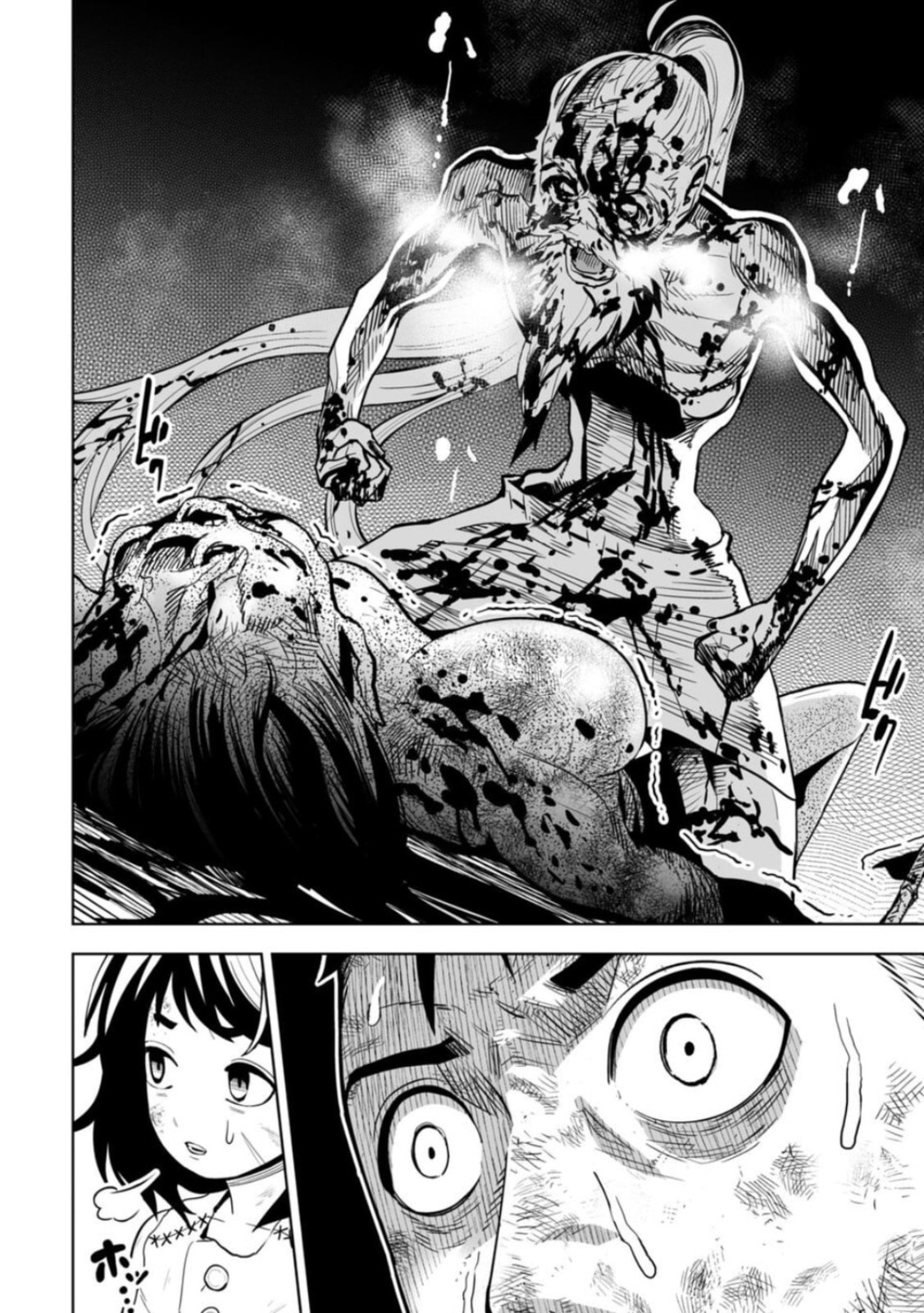 Read LOSTEND chapter 9 image 9 on Lezhin