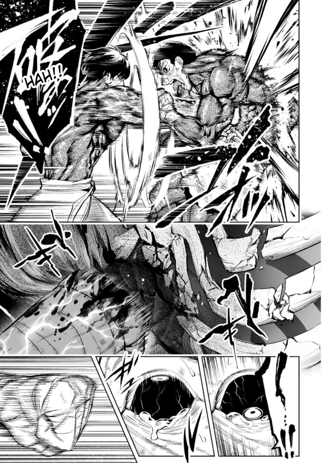 Read LOSTEND chapter 90 image 16 on Lezhin